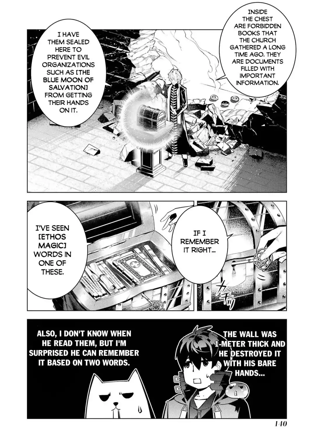 Tensei Kenja no Isekai Raifu ~Daini no Shokugyo wo Ete, Sekai Saikyou ni Narimashita~ Chapter 54.1 17